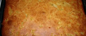 Пирог с картошкой и грибами в духовке рецепт с фото
